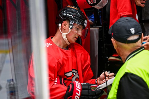 Открытая тренировка «Авангарда»