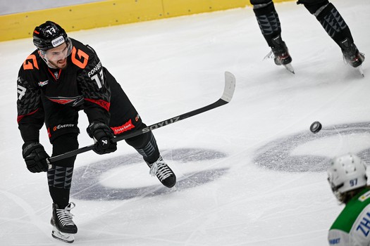 13.01.2026. «Авангард» - «Салават Юлаев» 3:4