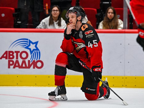 30.03.2024. «Авангард» - «Локомотив» 0:2