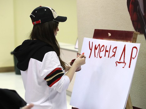 07.04.2021. Финал Востока, 3 матч. «Авангард» - «Ак Барс» 1:2