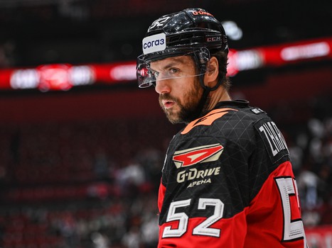 05.04.2023. «Авангард» - «Ак Барс» 2:3 ОТ