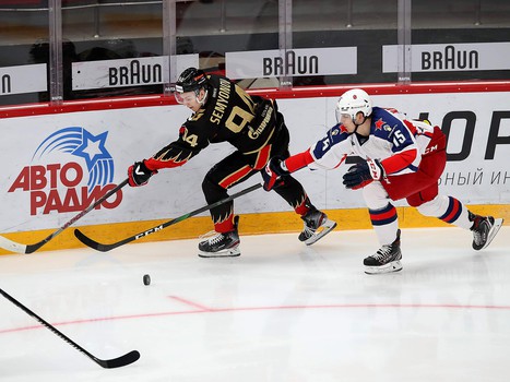 10.12.2020. «Авангард» - ЦСКА 1:4