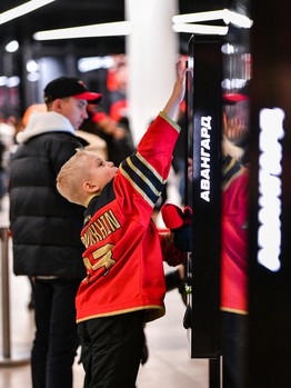 11.01.2023. «Авангард» - «Ак Барс» 1:2