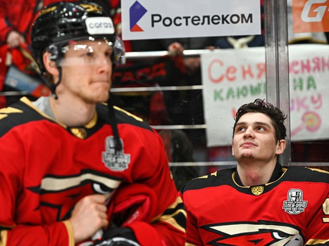 Закрытие сезона 2021/22 на «Арене Балашиха»