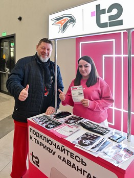 «Авангард» - «Нефтехимик» 3:4 2OT. Вокруг матча