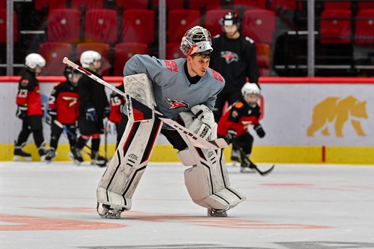 Тренировка воспитанников Хоккейной Академии «Авангард» 2019 года рождения на G-Drive Арене