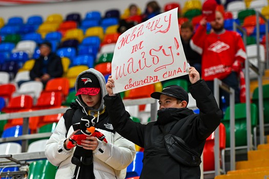 01.11.2022. «Спартак» - «Авангард» 2:4