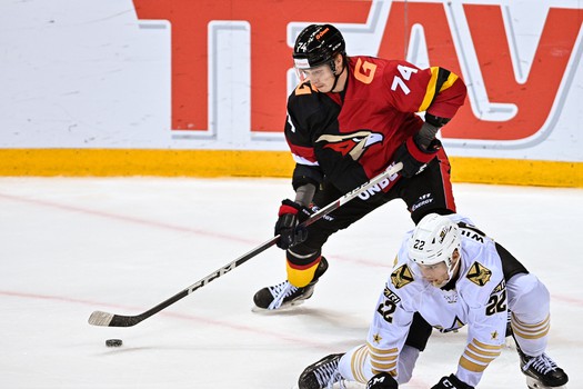 08.08.2023. «Авангард» - «Адмирал» 5:2