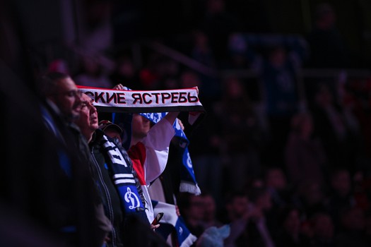 18.03.2025. «Динамо» Мск - «Авангард» 4:3 ОТ