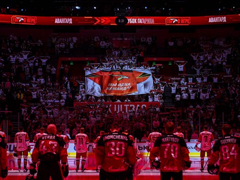 16.03.2024. «Авангард» - «Локомотив» 1:2 2ОТ