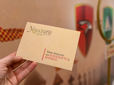 «Авангард» - «Салават Юлаев» 2:4. Вокруг матча