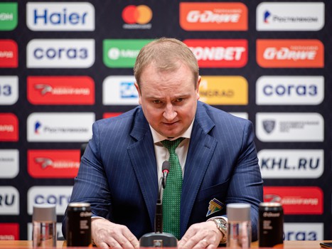 29.10.2021. «Авангард» - «Салават Юлаев» 2:1