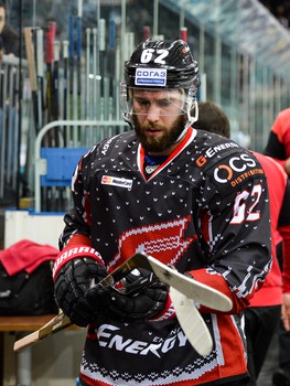 25.12.2016. "Авангард" - "Трактор" 3:1