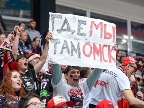 13.01.2019. «Авангард» - «Спартак» 3:1