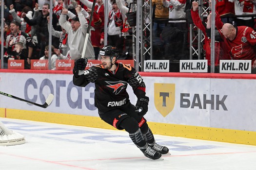 27.02.2026. «Авангард» - «Металлург» 3:2 ОТ