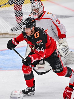 08.01.2023. «Авангард» - «Автомобилист» 2:1