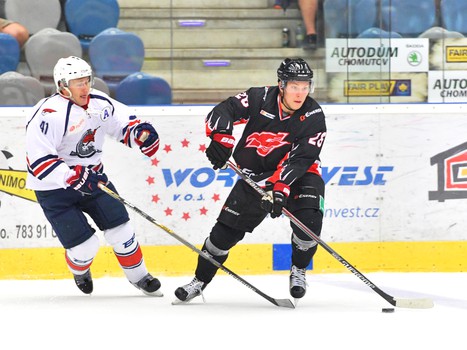 29.07.2016. "Пираты" - "Авангард" 3:1