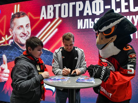 «Авангард» - «Трактор» 4:5. Вокруг матча