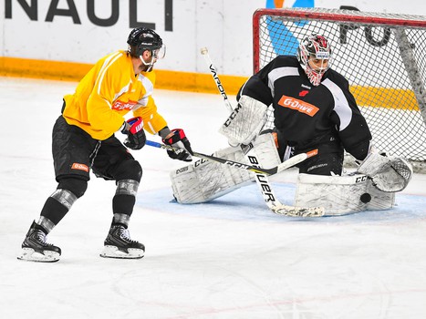 Первая тренировка Чеда Рау в "Авангарде"