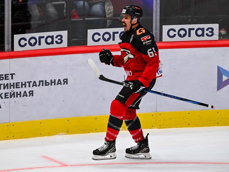 05.04.2025. «Авангард» - «Металлург» 3:2