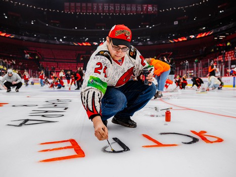 Закрытие сезона 2024/25 на G-Drive Арене