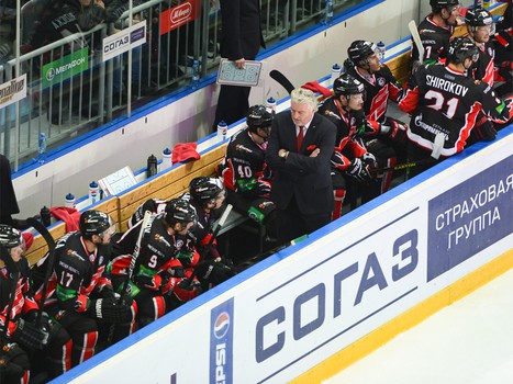 28.11.2013 "Авангард" - "Слован"