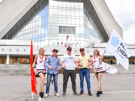 Квест от "Авангарда" и "Радио Сибирь Омск"