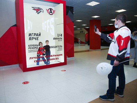 04.03.2021. 1/4 финала, 2 матч. «Авангард» - «Автомобилист» 4:3