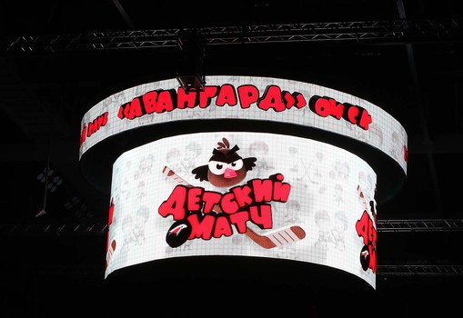 08.12.2019. «Авангард» - «Ак Барс» 3:0