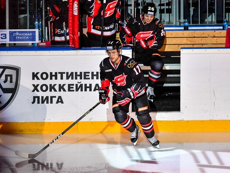 26.11.2016. "Авангард" - "Ак Барс" 2:3 ОТ