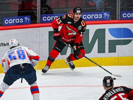 03.03.2024. «Авангард» - «Лада» 3:2 ОТ