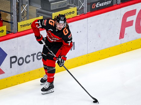 13.10.2023. «Авангард» - «Динамо» Мск 3:0