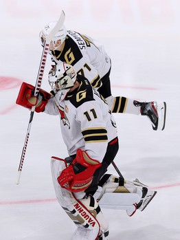 10.12.2021. «Северсталь» - «Авангард» 2:3