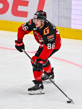 16.09.2023. «Авангард» - «Нефтехимик» 5:1