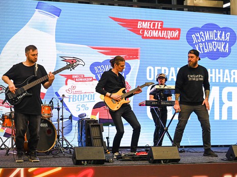 «Авангард» - «Барыс» 5:1. Вокруг матча