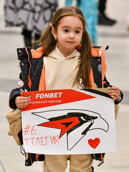 «Авангард» - «Салават Юлаев» 3:2 Б. Вокруг матча