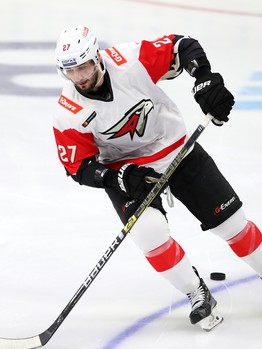 29.10.2019. «Динамо» Мск - «Авангард» 1:0