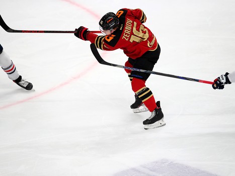 09.01.2021. «Авангард» - «Металлург» Мг 4:2