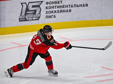 28.12.2022. «Авангард» - «Автомобилист» 5:0