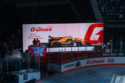 KHL World Games. «Авангард» - «Ак Барс». Вокруг матча