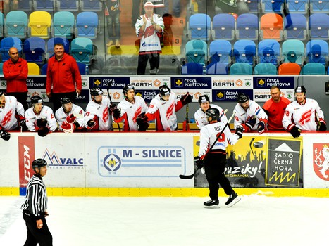 07.08.2016. Mountfield Cup 2016. "Авангард" - "Салават Юлаев" 4:3Б