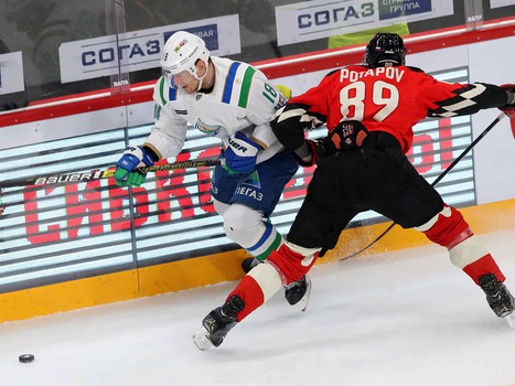 18.11.2019. «Авангард» - «Салават Юлаев» 4:1