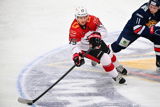 22.10.2023. «Металлург» - «Авангард» 3:4 ОТ