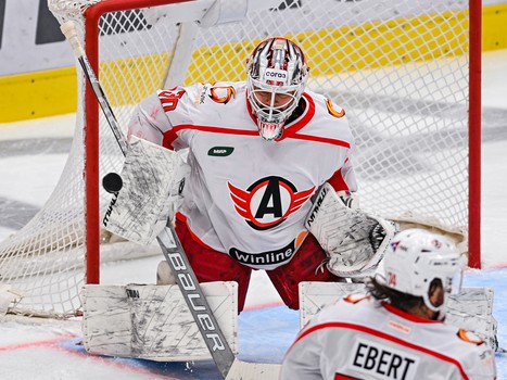 08.01.2023. «Авангард» - «Автомобилист» 2:1