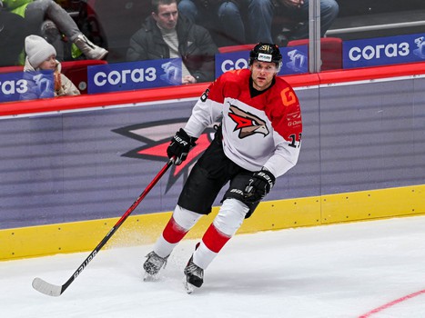 День рождения Хоккейной Академии «Авангард» на G-Drive Арене