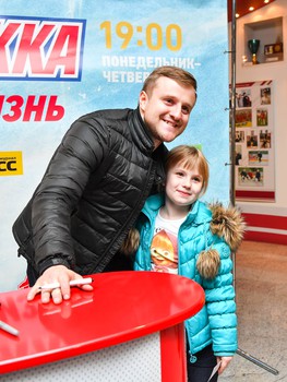 10.10.2017. "Авангард" - "Барыс" 3:4