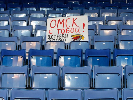 Раскатка «Авангарда» перед матчем с «Салаватом Юлаевым»