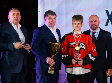 Церемония закрытия сезона в хоккейной школе «Авангард» и вручение Призов имени Л.Г. Киселева