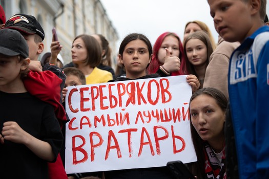 Никита Серебряков на вечеринке Буэнос Летос