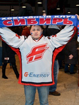 Наша атмосфера. Как поддерживали "Авангард" в сибирском дерби